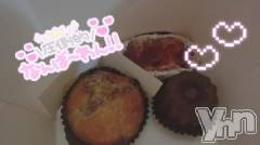 甲府ソープオレンジハウス まき(19)の11月12日写メブログ「本指名様お礼💌」