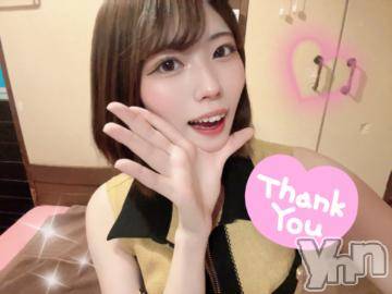 甲府ソープ オレンジハウス まき(19)の3月2日写メブログ「ハッピー！」