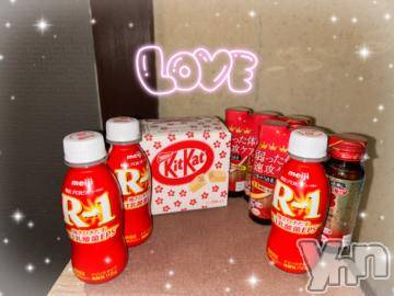 甲府ソープ オレンジハウス まき(19)の3月3日写メブログ「初日は！」