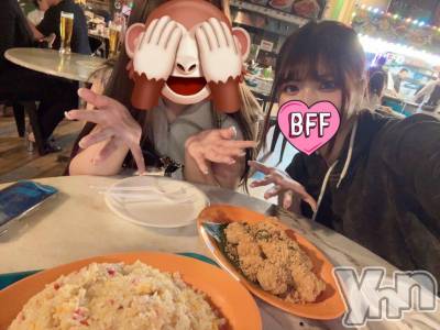 甲府ソープ オレンジハウス まき(19)の11月4日写メブログ「写真の秘密」