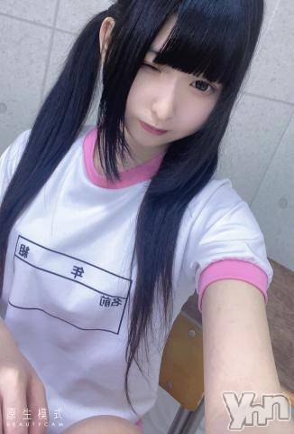 甲府ソープオレンジハウスみお(21)の2022年11月7日写メブログ「着いた！！」