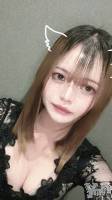 ܥХ顦Club Leone(֥쥪) (20)418ֽ̥֥жФƤޤ