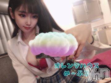 甲府ソープ石蹄(セキテイ) めーぷる(24)の11月4日写メブログ「濃厚中〇しせくす…」