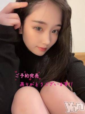 甲府ソープ 石蹄(セキテイ) めーぷる(24)の12月31日写メブログ「熱くて絡みつくアソコ♡」