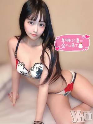 甲府ソープ 石蹄(セキテイ) めーぷる(24)の1月1日写メブログ「ふわふわお♡ぱい🐰🫧」