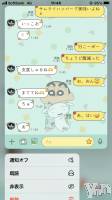 ܥʥå륺СGirl'sBar yellow(륺С) (21)63ֶ̥֥ݤLINE