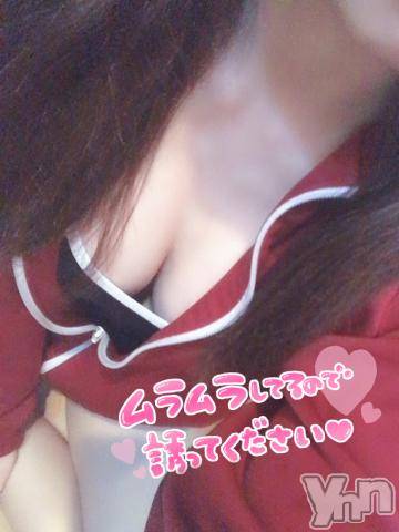 甲府ソープオレンジハウスふぇると(21)の2023年1月6日写メブログ「きんたまきらきらきんようび💖」