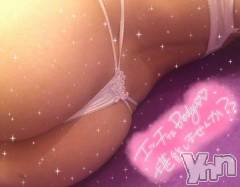 甲府ソープオレンジハウス ふぇると(21)の1月8日写メブログ「〇〇専用💗」