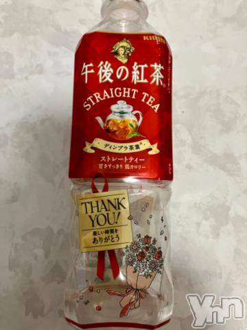 甲府デリヘル山梨デリヘル　絆　甲府店(ヤマナシデリヘル　キズナ　コウフテン)おとは(38)の2022年11月23日写メブログ「(*'▽'*)お礼」