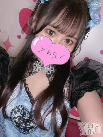 甲府ソープオレンジハウス しん(23)の11月23日写メブログ「あとすこし♡」