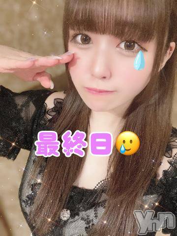 甲府ソープオレンジハウス めろん(21)の11月28日写メブログ「🌟本日最終日🌟」