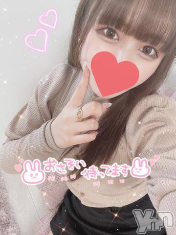 甲府ソープオレンジハウスめろん(21)の2022年11月15日写メブログ「初めまして❤️」