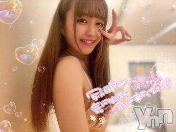 甲府ソープオレンジハウスめろん(21)の2022年11月23日写メブログ「🌟2日目🌟」