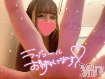 甲府ソープ オレンジハウス めろん(21)の11月23日写メブログ「ベッドで密着❤️暖取り合戦‼️」