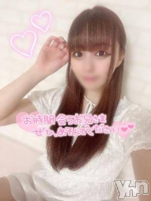 甲府ソープ オレンジハウス めろん(21)の3月24日写メブログ「❤️寂しすぎてうさぎになっちゃう、、、❤️」