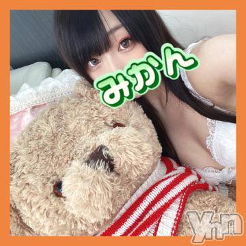 甲府ソープオレンジハウス みかん(25)の11月16日写メブログ「🍊ゼロ距離で…♡」