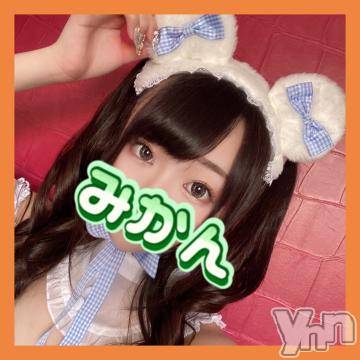 甲府ソープオレンジハウス みかん(25)の11月25日写メブログ「🍊疲れもムラムラも♡」