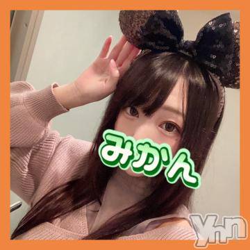 甲府ソープオレンジハウスみかん(25)の2022年11月21日写メブログ「🍊ついに明日から♡」