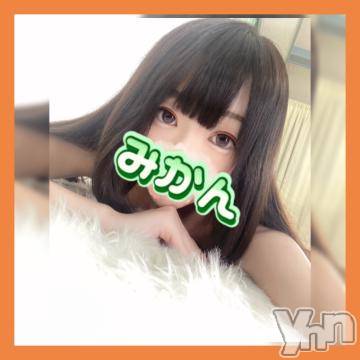 甲府ソープオレンジハウスみかん(25)の2022年11月22日写メブログ「🍊初出勤♡」