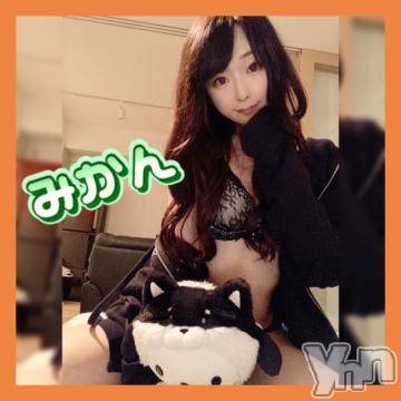 甲府ソープオレンジハウスみかん(25)の2022年11月24日写メブログ「🍊パイ●ン好きですか？」