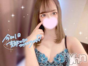 甲府ソープオレンジハウス よる(23)の3月4日写メブログ「2日目🫧」