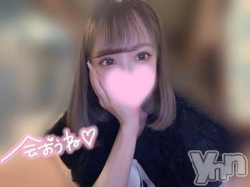 甲府ソープオレンジハウスよる(23)の2022年11月22日写メブログ「到着❕」