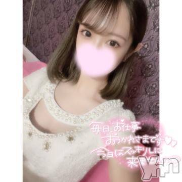 甲府ソープ オレンジハウス よる(23)の11月25日写メブログ「残り2️⃣日…❕」