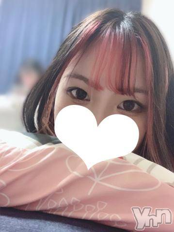 甲府デリヘル山梨デリヘル　絆　甲府店(ヤマナシデリヘル　キズナ　コウフテン)るか(22)の2022年11月16日写メブログ「こんばんは！」