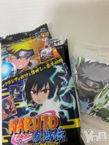 甲府ソープ石蹄(セキテイ) みりあ(23)の11月18日写メブログ「推し出ず。」