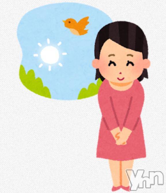 甲府ソープ石蹄(セキテイ) みりあ(23)の11月12日写メブログ「あさ」