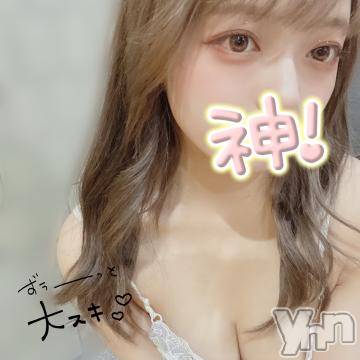 甲府ソープ石蹄(セキテイ)みりあ(23)の2022年11月15日写メブログ「口コミ感謝！！」