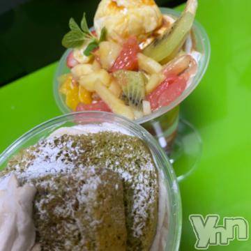 甲府ソープ 石蹄(セキテイ) みりあ(23)の2月8日写メブログ「💐」