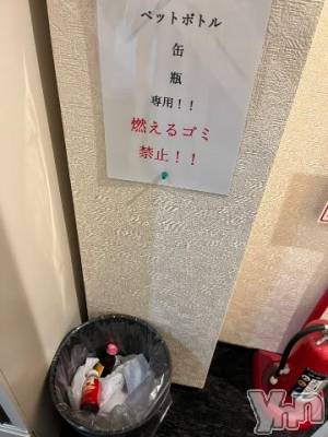 甲府ソープ 石蹄(セキテイ) みりあ(23)の4月19日写メブログ「なぁぜ」