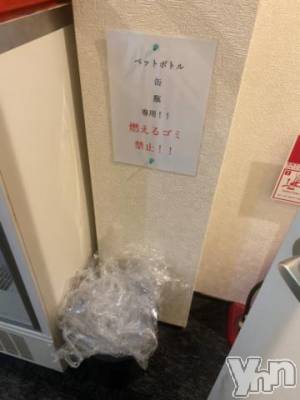 甲府ソープ 石蹄(セキテイ) みりあ(23)の4月21日写メブログ「にゃん」