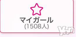 甲府ソープ 石蹄(セキテイ) みりあ(23)の6月21日写メブログ「今日から！！」