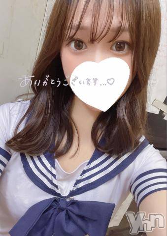 甲府ソープ石蹄(セキテイ)まゆか(23)の2022年11月21日写メブログ「またあおうね🍑」