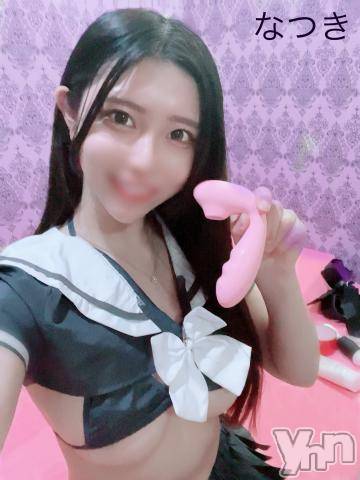 甲府ソープオレンジハウス なつき(21)の1月12日写メブログ「⚠️卑猥な玩具精ぞろいでお出迎え致します🤍」