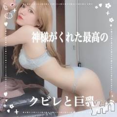 甲府ソープ石蹄(セキテイ) もえか(24)の11月22日写メブログ「💗心のこもった〇〇💗」