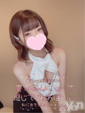 甲府ソープ石蹄(セキテイ) つきひ(24)の11月20日写メブログ「[お題]from:練習させて！さん」