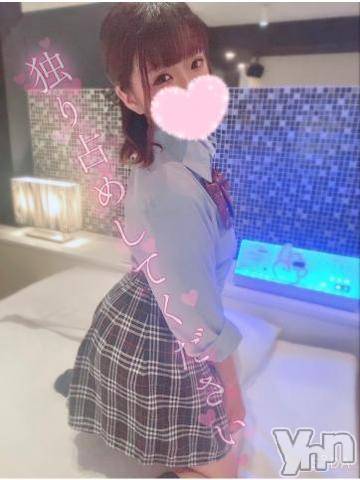 甲府ソープ石蹄(セキテイ) つきひ(24)の5月3日写メブログ「甲府つきました～🫰」