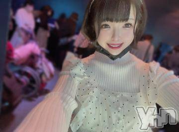 甲府ソープ 石蹄(セキテイ) つきひ(24)の11月19日写メブログ「[お題]from:髪フェチさん」