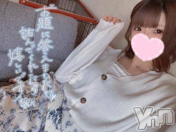 甲府ソープ 石蹄(セキテイ) つきひ(24)の4月27日写メブログ「[お題]from:カンタローさん」