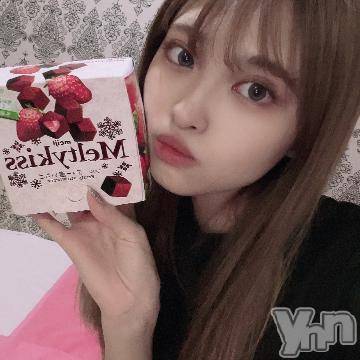 甲府ソープオレンジハウス みすず(19)の12月1日写メブログ「1番最初のお客様♡」