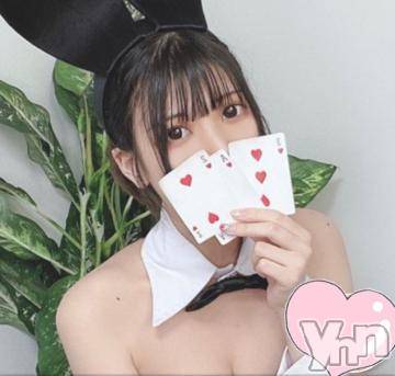 甲府ソープ石蹄(セキテイ)りり(20)の2023年1月8日写メブログ「明日から🫶🏻」