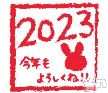 甲府ソープBARUBORA(バルボラ)ほのか(20)の2023年1月3日写メブログ「[お題]from:しばらく行ってないさん」