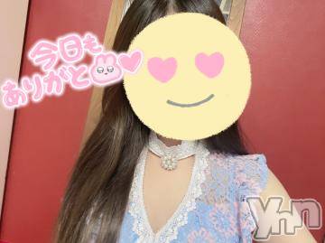 甲府ソープ BARUBORA(バルボラ) ほのか(20)の3月7日写メブログ「お礼✉️」