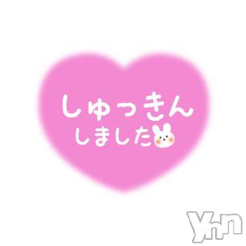 甲府ソープ BARUBORA(バルボラ) ほのか(20)の3月7日写メブログ「しゅ！！」