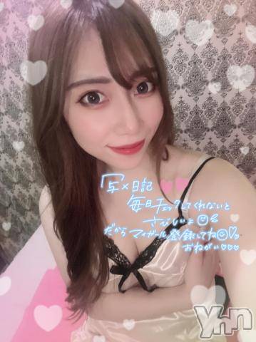 甲府ソープオレンジハウス れおな(25)の12月4日写メブログ「濃厚ゼロ距離プレイ💕🥺」