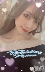 甲府ソープオレンジハウス れおな(25)の12月6日写メブログ「敏感体質🥺💕一緒にいこ？🥺」