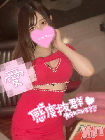 甲府ソープオレンジハウス あかり(24)の3月15日写メブログ「💜その声その顔がたまらない」